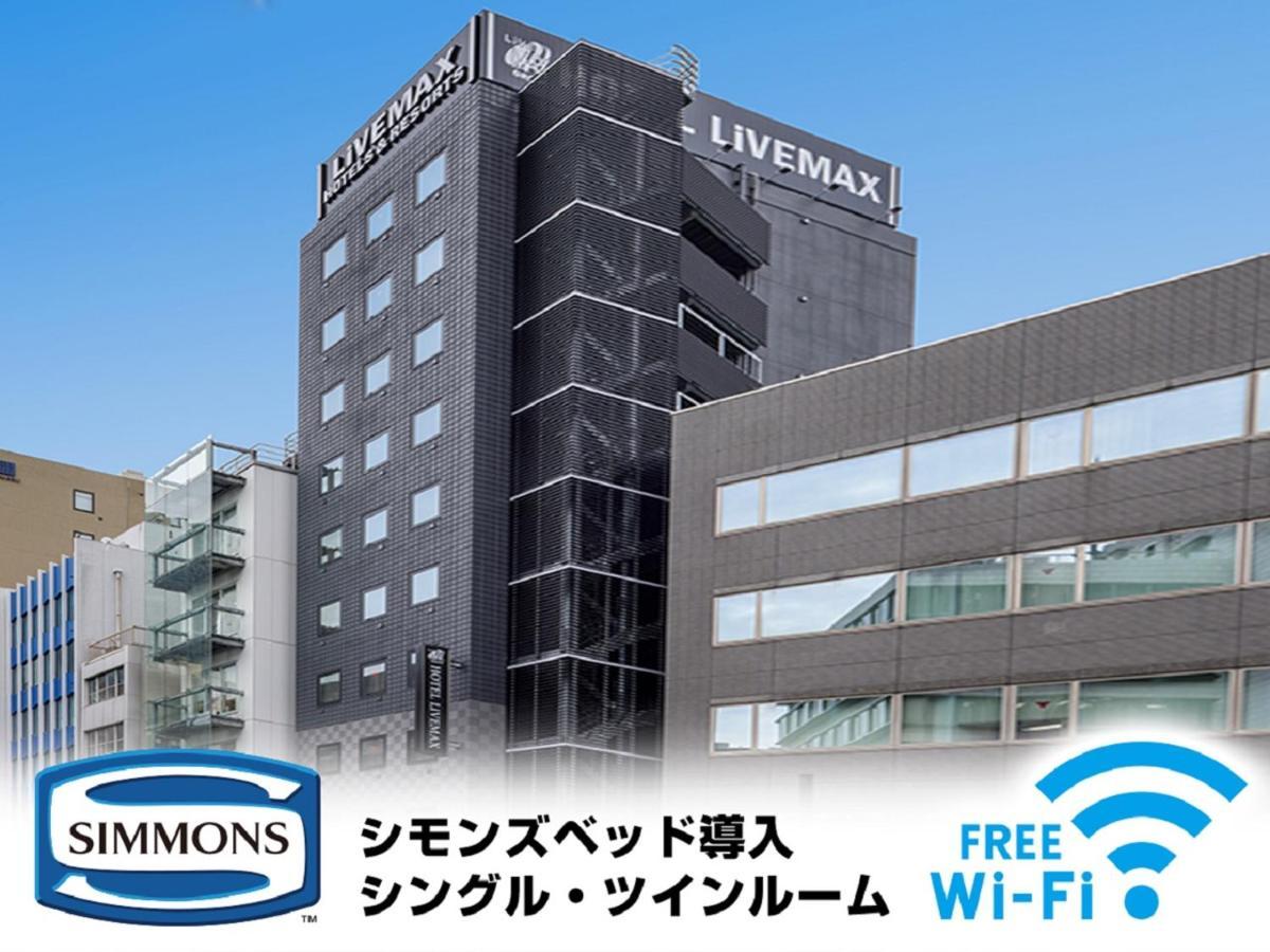 Hotel Livemax Akasaka Tokyo Bagian luar foto