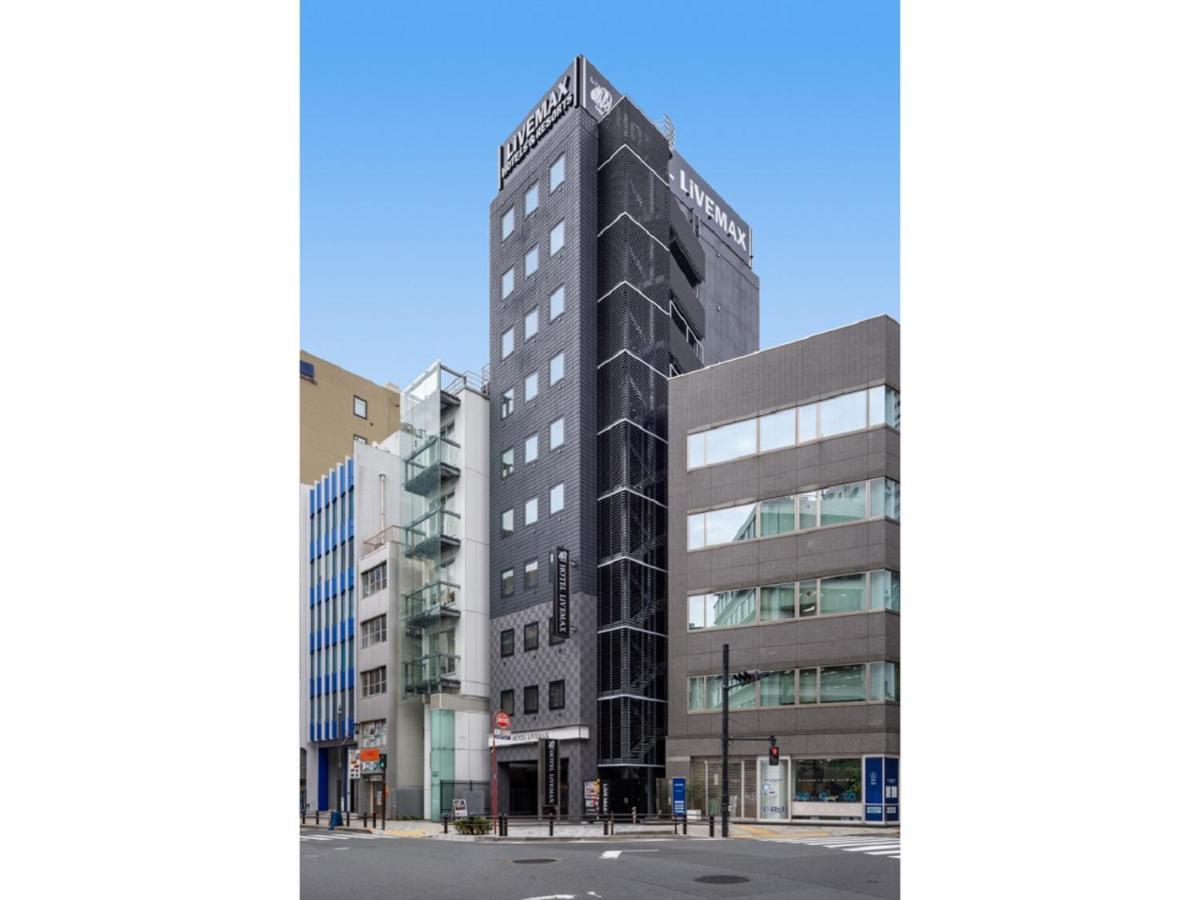 Hotel Livemax Akasaka Tokyo Bagian luar foto